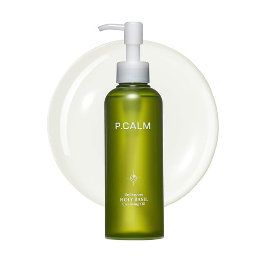 Underpore Holy Basil Cleansing Oil