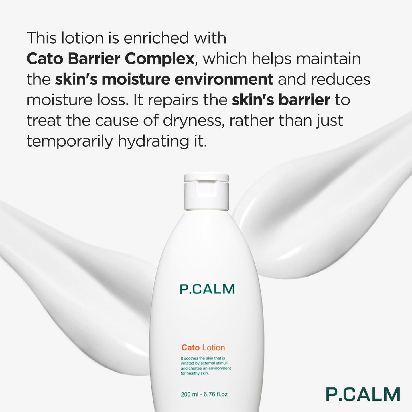 Cato Lotion Moisturiser